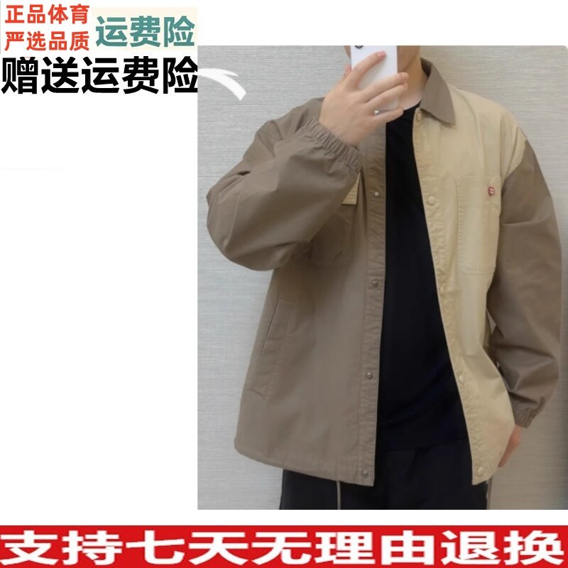 安踏潮流撞色拼接翻领休闲衬衫男