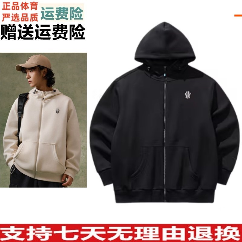 D安踏凯里·欧文系列丨情侣款运动外套男女美式开衫卫衣172611714