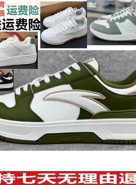 2025春季新款厚底增高板鞋