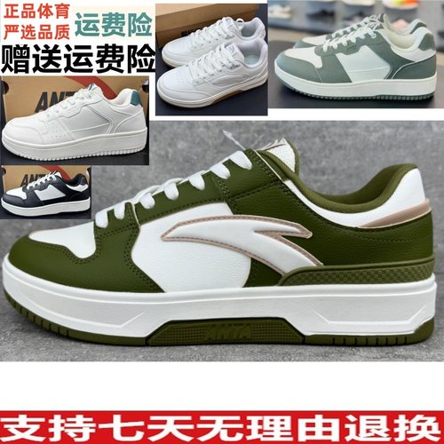 2025春季新款厚底增高板鞋