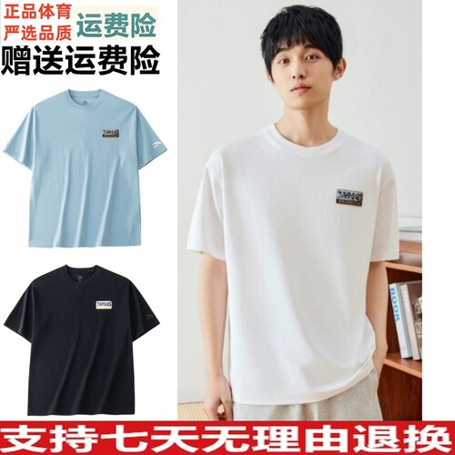 宽松圆领上衣半袖打底休闲针织衫