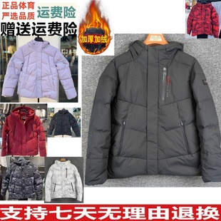 安踏男女冬冰甲羽绒服防泼水高蓬松保暖外套162547906 152547943N