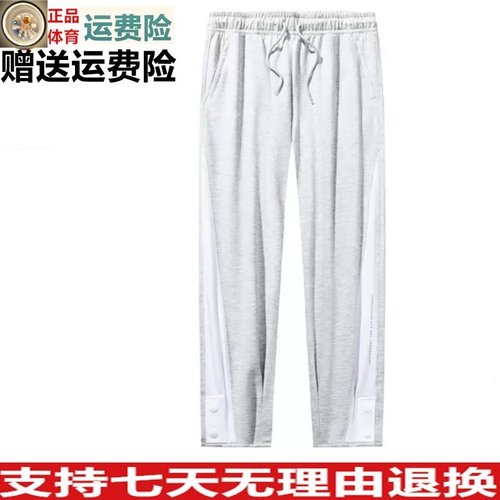 夏季新款宽松直筒抽绳长裤子