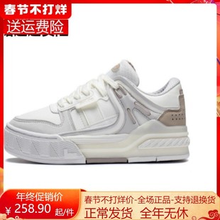 李宁女鞋春秋新款潮晨晖女子反光舒适软弹经典休闲鞋 AGCS354