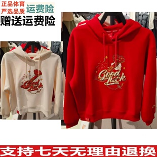 YZ安踏卫衣女2025春季 好事发生加绒休闲连帽上衣162518728N 新年款