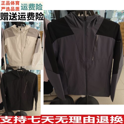 防风防水连帽冲锋衣外套