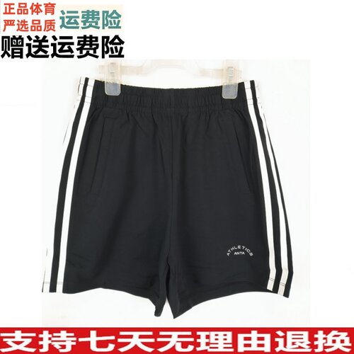 安踏正品女装2025夏新款时尚
