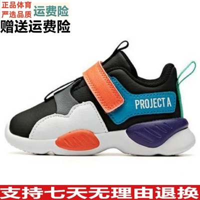 安踏正品儿童安踏小童运动风棉鞋