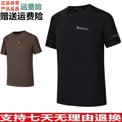 Y安踏POLARTEC DELTA速干透气运动短袖男夏跑步训练t恤152635104