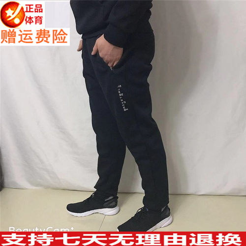 安踏运动裤男2020卫裤收口长裤男