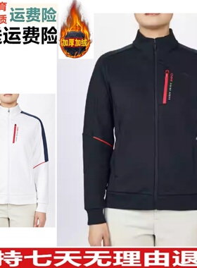 YZ安踏女装2025冬季款立领开衫综训潮流针织运动上衣 162547704N