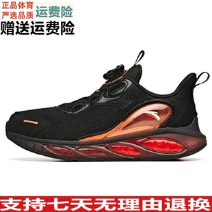 安踏童鞋男童气垫跑步鞋秋冬新款中大童气垫跑鞋312045500