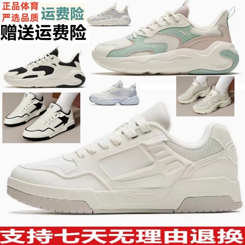 复古休闲鞋女夏季透气舒适女鞋