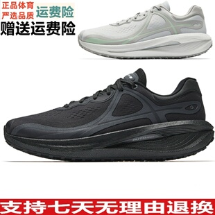 Y安踏冠军荣耀2-Lite跑鞋男轻便缓防滑震氮科技运动鞋112535536A