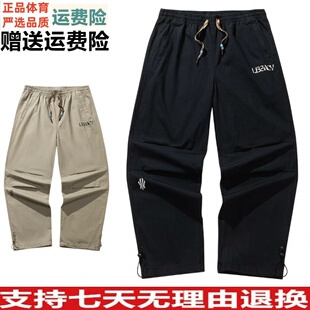 D安踏凯里·欧文系列梭织休闲长裤男工装裤子172611506 172611304