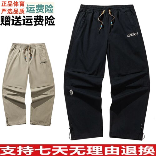 D安踏凯里·欧文系列梭织休闲长裤男工装裤子172611506 172611304