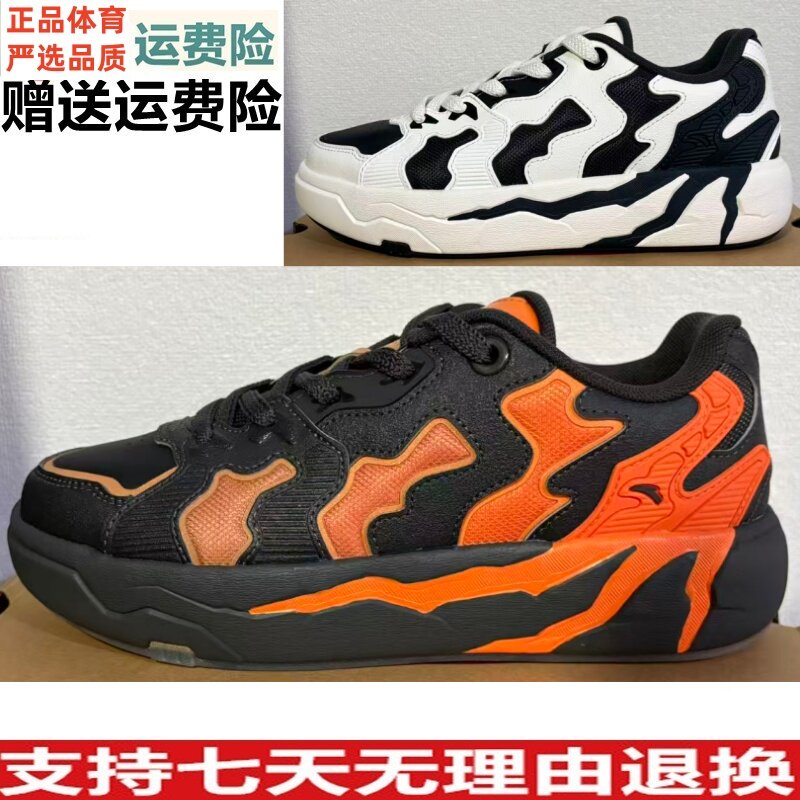 安踏霹雳系列经典低帮生活板