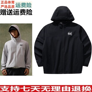 D安踏KT梭织运动外套男士新款防泼水训练跑步运动服上衣152611602