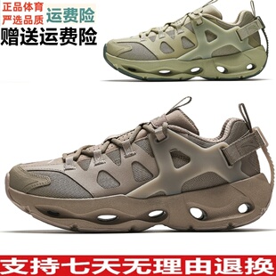 Y安踏光流男子运动鞋2026春季新品百搭复古休闲鞋老爹鞋112618801