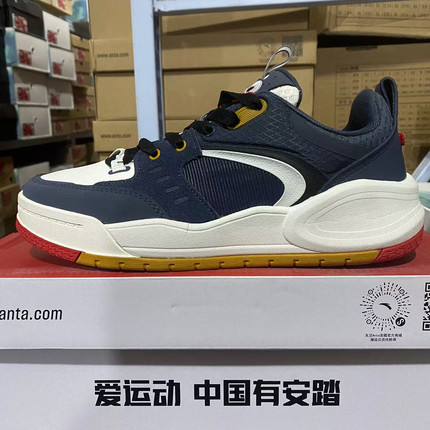 促销安踏982板鞋男鞋春秋款厚底增高小白鞋休闲鞋运动鞋112338062