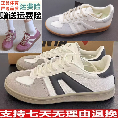 秋季新款低帮板鞋平底运动鞋子