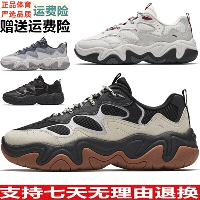 安踏流莹休闲鞋男鞋复古