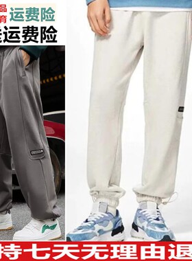 李宁夏季李宁反伍BADFIVE男子运动裤休闲百搭束脚宽松卫裤AKLS643