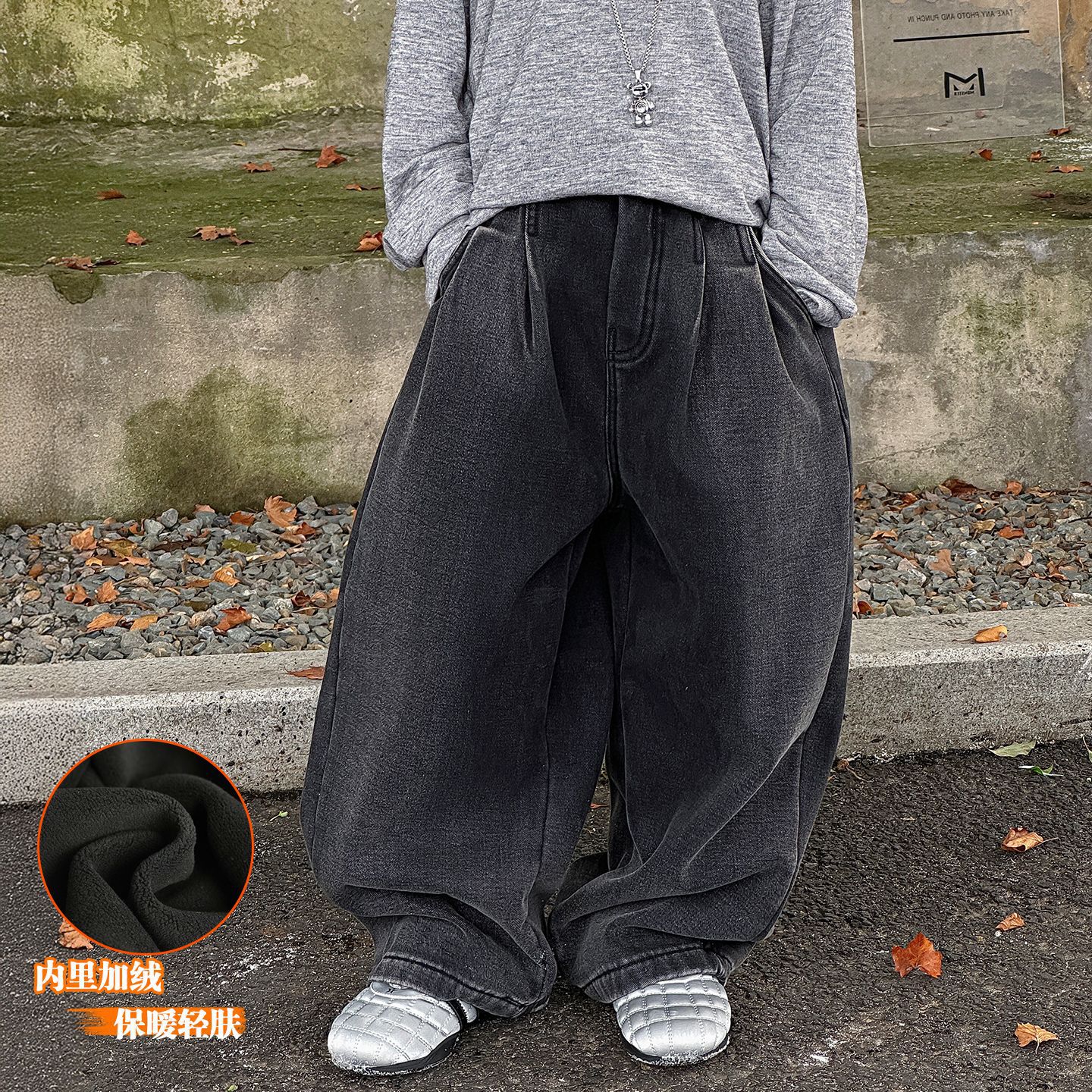 男童加厚长裤儿童宽松加绒牛仔裤