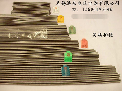 正宗春海合金电热丝   材料：0Gr25AL5/铁铬合金。满500元包邮