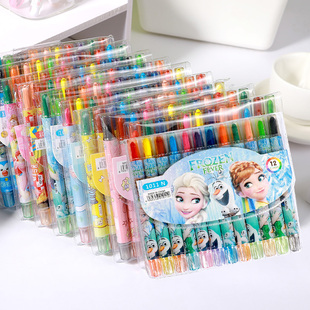 旋转蜡笔油画棒不脏手12色涂画笔卡通小学生儿童彩色绘画笔填色笔