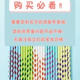 Карандаш для школьников для раннего возраста, детский треугольник, делается под заказ, подарок на день рождения