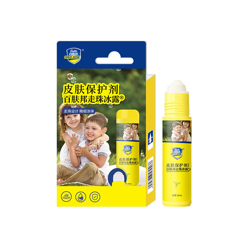 百肤邦走珠皮肤保护剂10ml走珠冰露正品 药店品牌,洗护清洁剂/卫生巾/纸/香薰,拖地花露水,淘宝优惠券,粉丝福利购,淘宝优惠卷