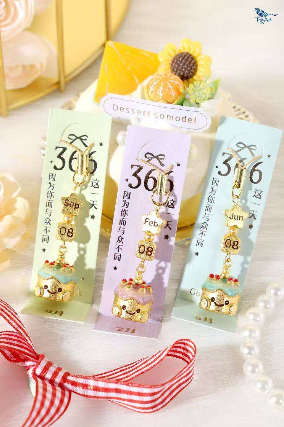 青壹坊生日礼物  366days生日蛋糕挂件