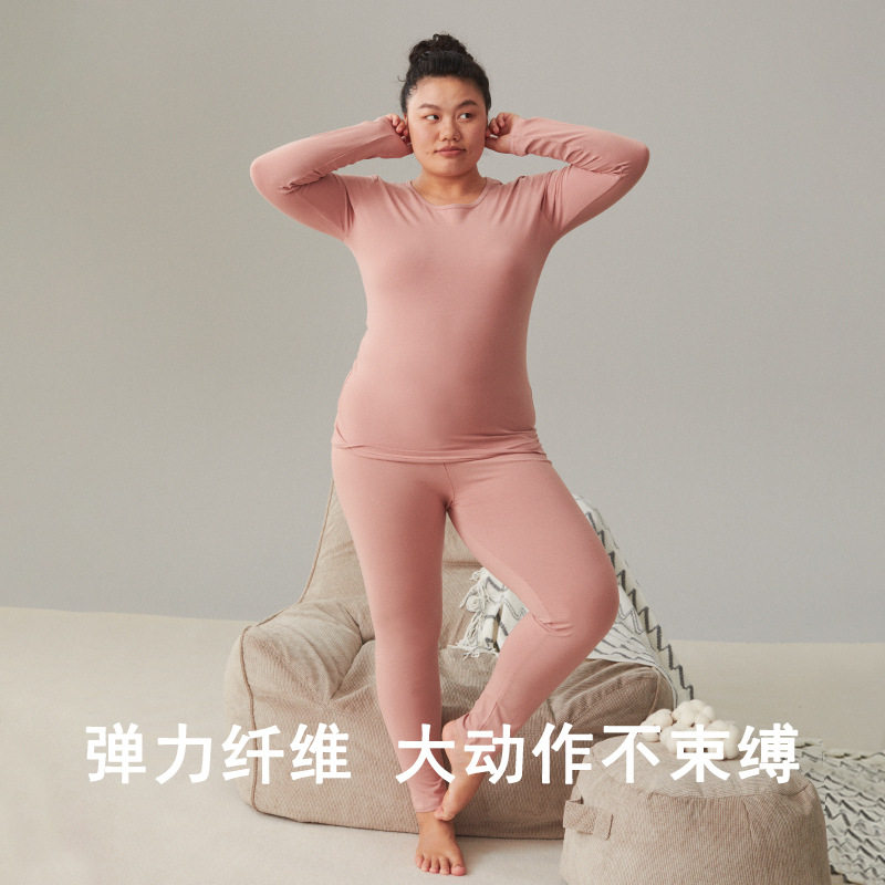 女士保暖内衣纯棉大码薄款圆领磨毛纯色打底秋衣秋裤套装百搭