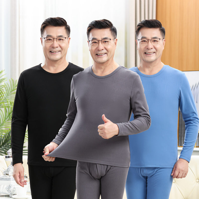 中老年人男士秋衣秋裤套装爸爸老人大码棉毛衫男保暖内衣冬季打底