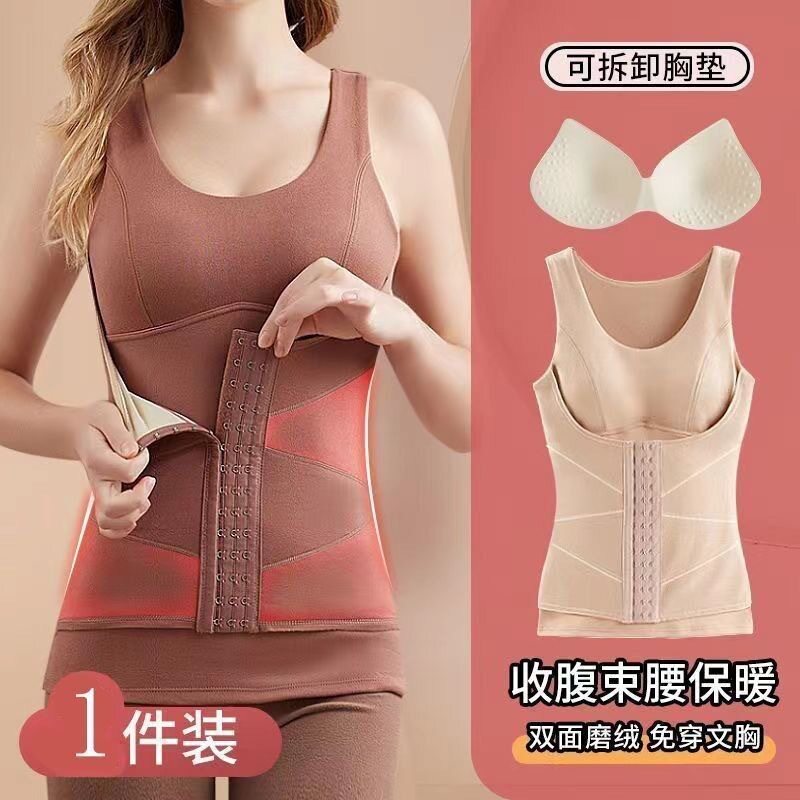 欧美德绒塑型收腰腹背心内衣带胸垫无痕秋冬大码内衣