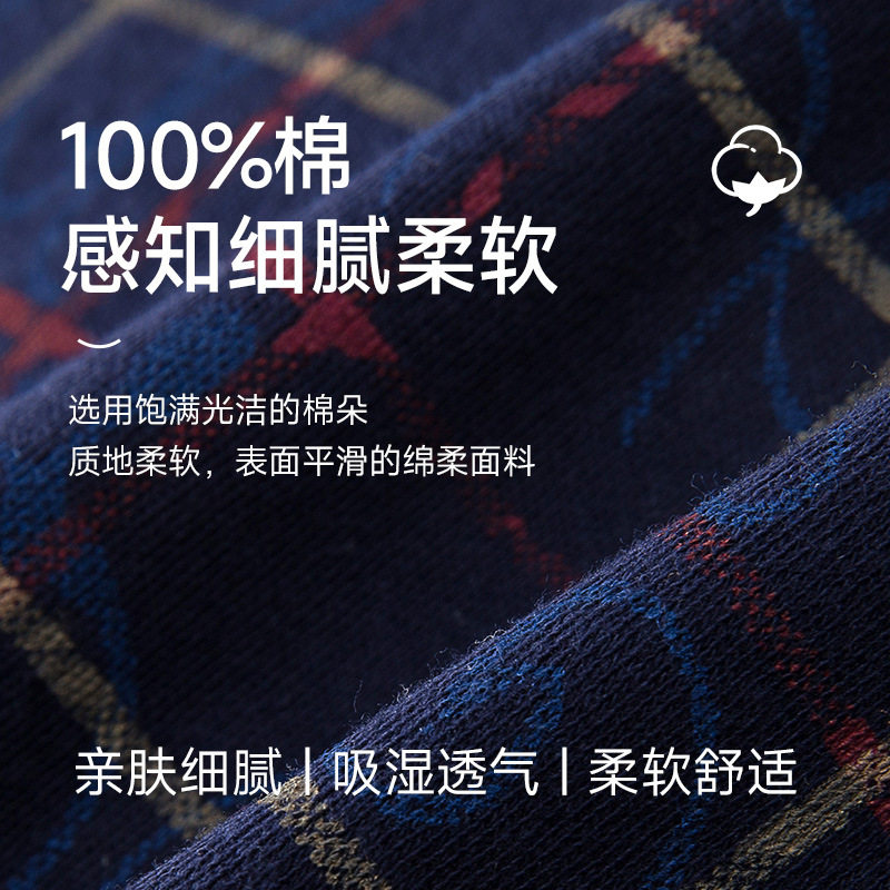 老人纯棉秋衣秋裤男士全棉内衣中老年人爷爷装棉毛衫大码保暖套装
