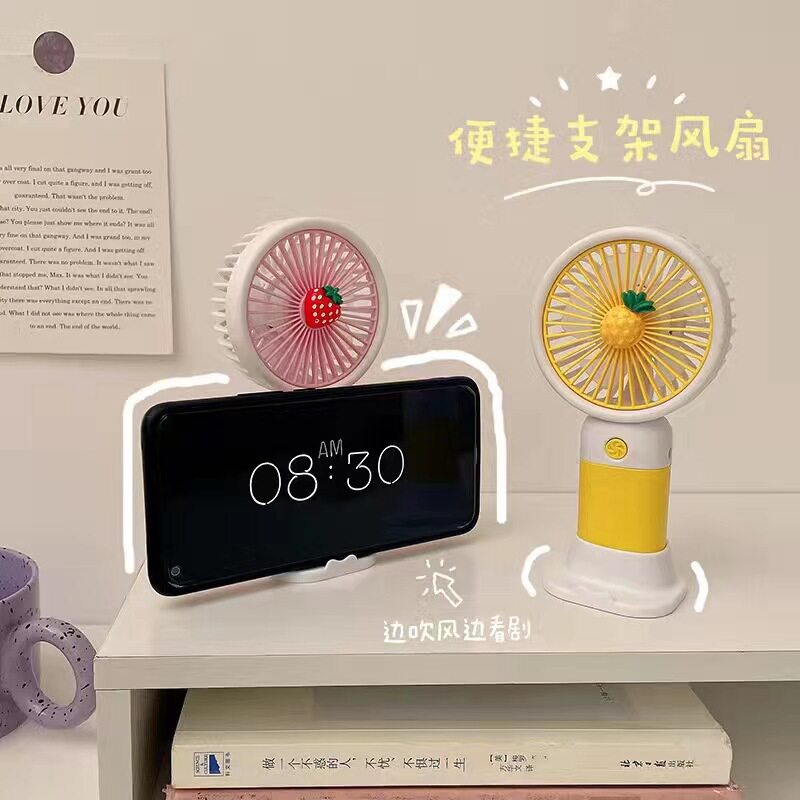 水果花朵迷你小风扇便携式手持风扇卡通可爱学生桌面usb充电风扇