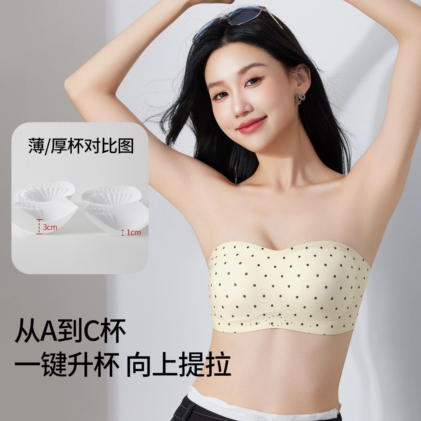 新款无肩带抹胸内衣夏季轻薄透气小胸聚拢防滑女士无痕无钢圈文胸