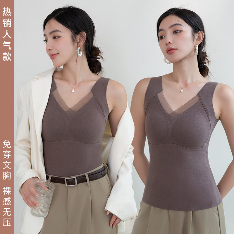 石墨烯德绒发热保暖背心女3D立体无痕固定杯修身打底无袖保暖内衣