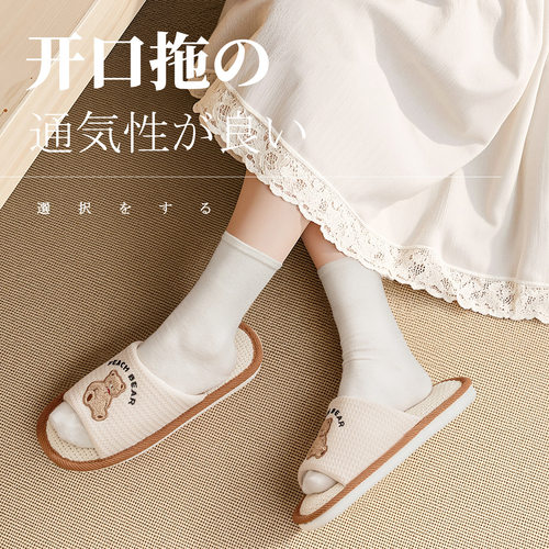 亚麻拖鞋女春夏2025卡通家居吸汗静音室内透气棉麻拖鞋男四季