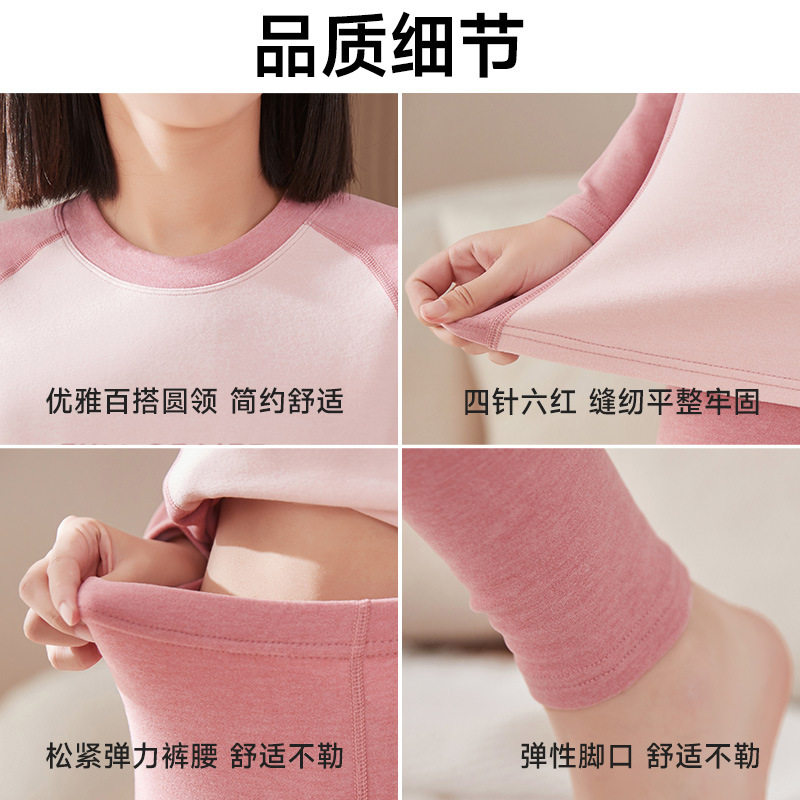 青少年秋衣秋裤女士发热保暖内衣中大童初高中学生套装