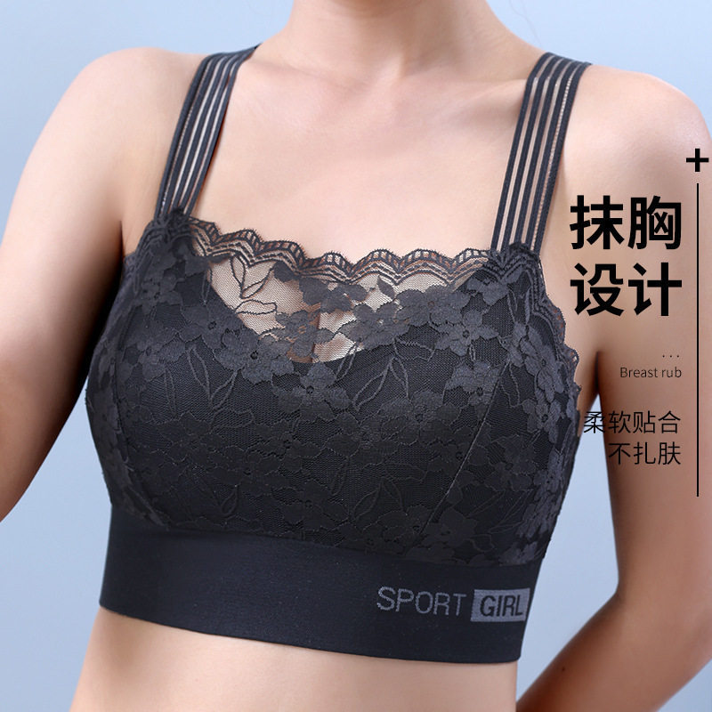美背无痕蕾丝裹胸背心带胸垫大胸显小收副乳大码防走光打底内衣女