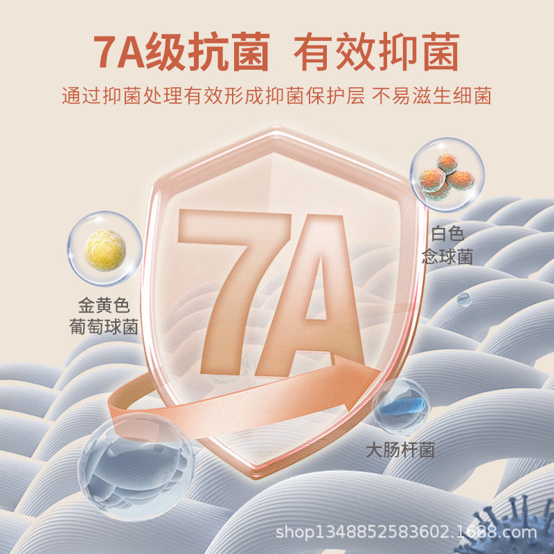 羊毛蚕丝保暖内衣男士薄绒发热套装女秋衣秋裤加绒高弹打底可