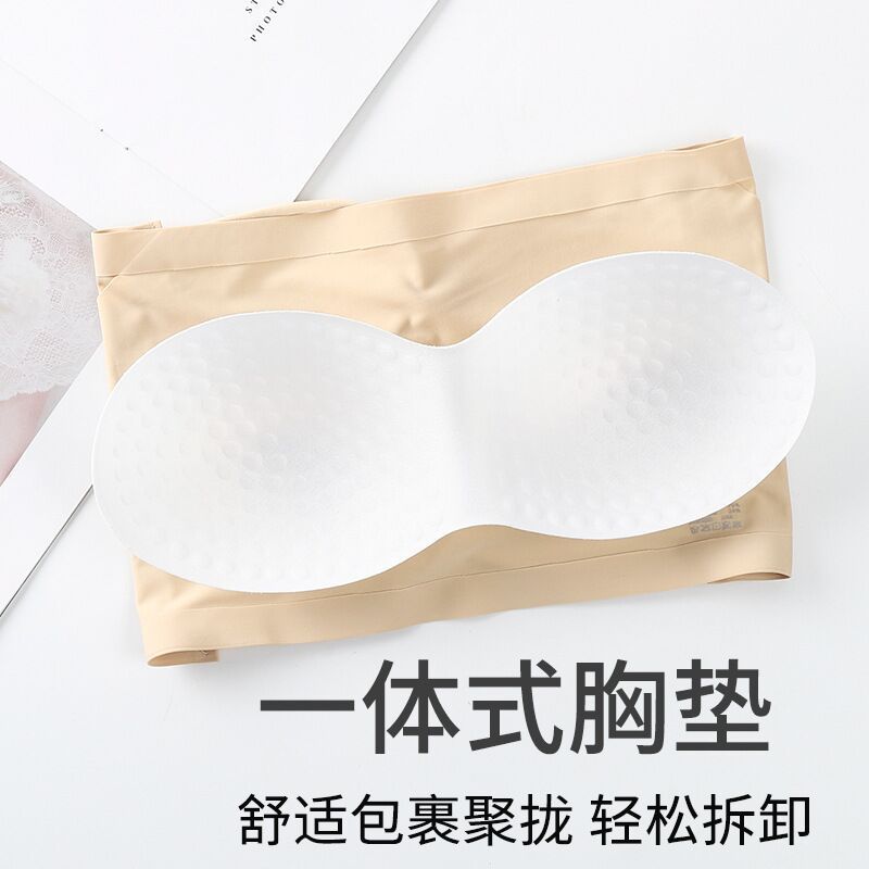 夏季新款冰丝性感裹胸露背内衣女露肩后背交叉按摩一字围抹胸内衣