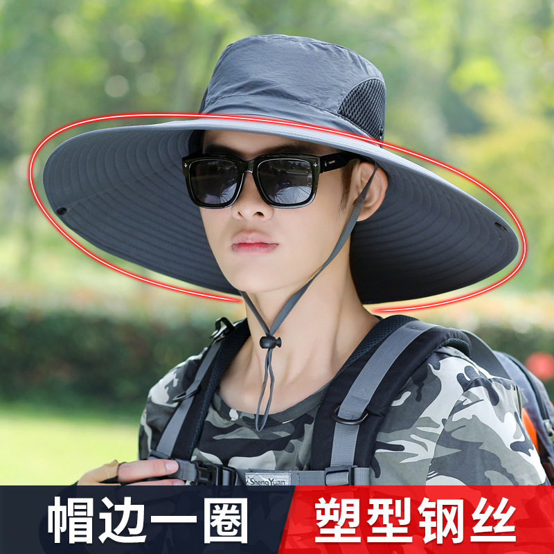 太阳能风扇帽子男士夏季户外遮阳帽钢丝定型渔夫帽休闲防晒帽
