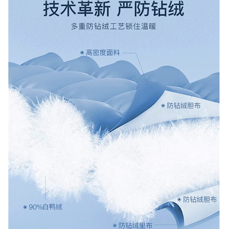三合一冲锋衣羽绒内胆石墨烯保暖登山服两件套企业团购男女工作服