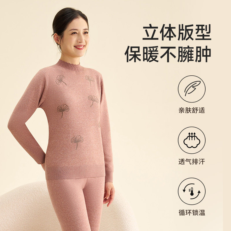 老人保暖内衣中老年中年妈妈秋衣秋裤套装女士保暖衣加厚加绒冬装