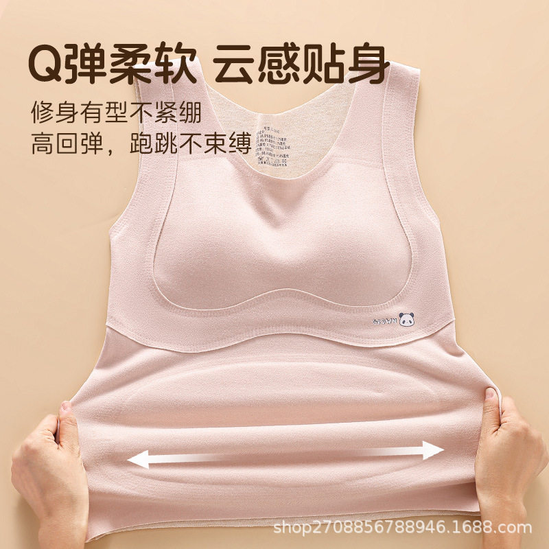 女童保暖背心秋冬季羊毛蚕丝加厚初中高中学生发育期内衣文胸