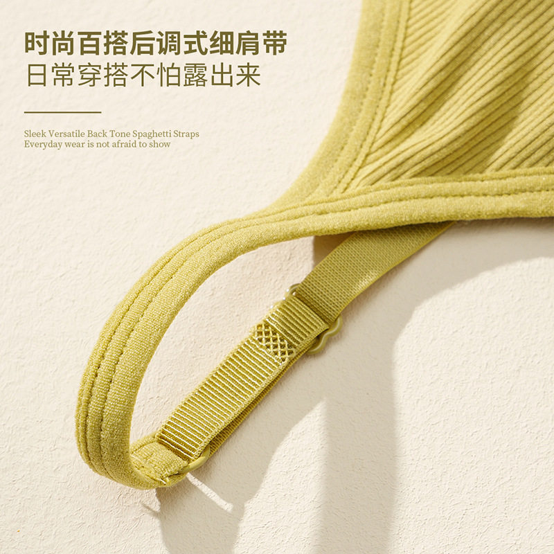 美背一体杯透气裹胸抹胸兔耳朵内衣夏季薄款女背心文胸紧身无痕
